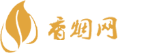 广西南宁免税香烟批发